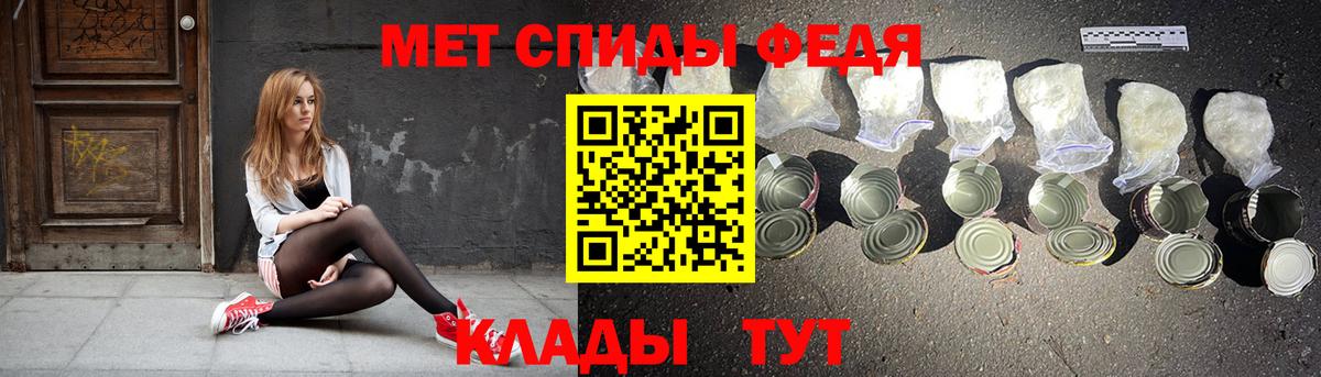 Amphetamine VHQ Малоярославец