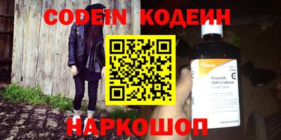 меф VHQ Донской