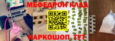 мдпв Дубна