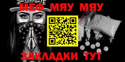 мдпв Дубна