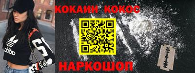 меф VHQ Донской