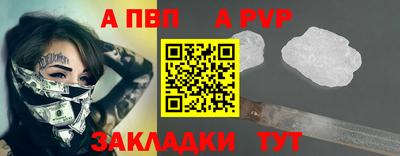 гидропоника Заводоуковск