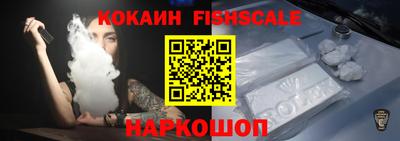 сатива Заволжье