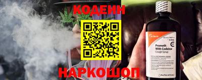 сатива Заволжье