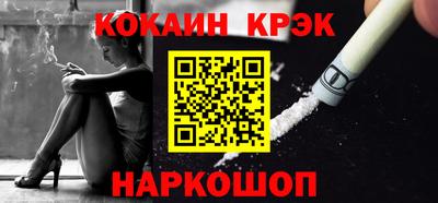 сатива Заволжье