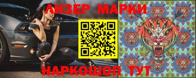 мдпв Дубна