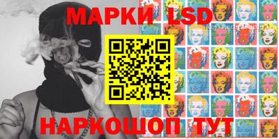 гидропоника Заводоуковск