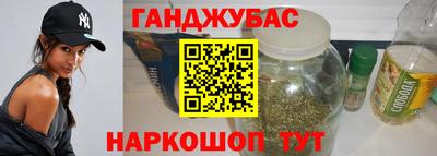 гидропоника Донецк