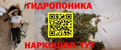 меф VHQ Донской