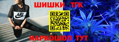 гидропоника Донецк