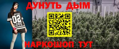 меф VHQ Донской