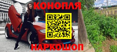 гидропоника Заводоуковск