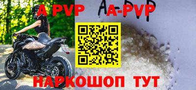 мескалин Жуковский