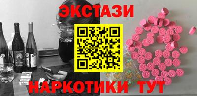 мдпв Дубна