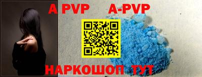 гидропоника Донецк