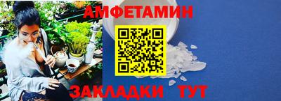 гидропоника Донецк