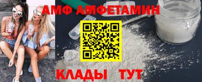 мескалин Жуковский