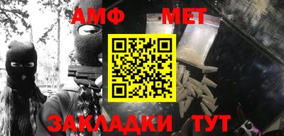 мдпв Дубна