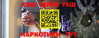 сатива Заволжье