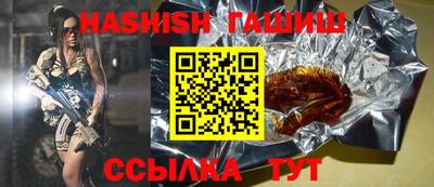 мескалин Жуковский