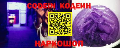 гидропоника Заводоуковск