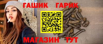 меф VHQ Донской
