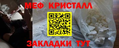 гидропоника Донецк