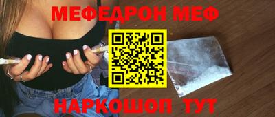 мдпв Дубна