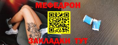 гидропоника Донецк