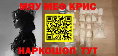 гидропоника Заводоуковск