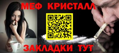 мдпв Дубна