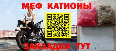 мдпв Дубна